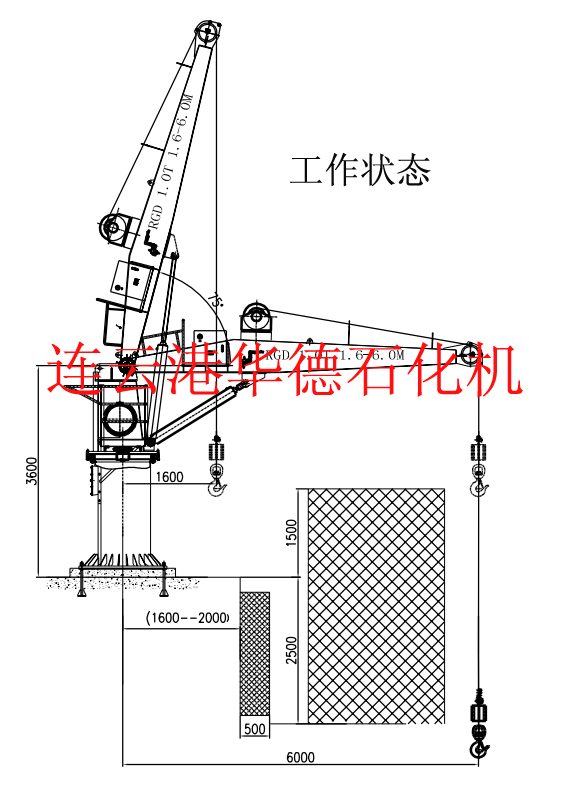 工作狀態1.0噸.jpg