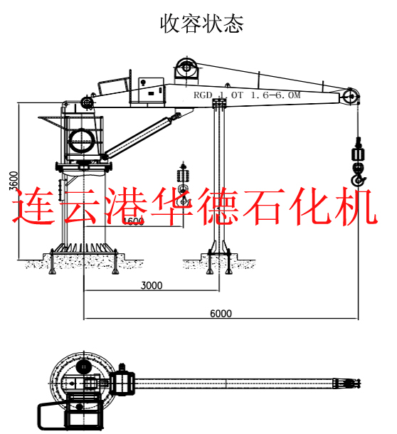 收容狀態1.0噸.jpg